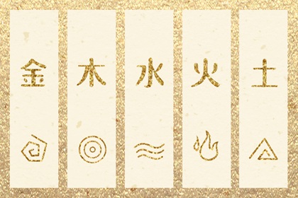 中国万年历黄历 农历黄历 今日日历黄历