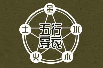 农历2026年日历表|农历|今日农历查询